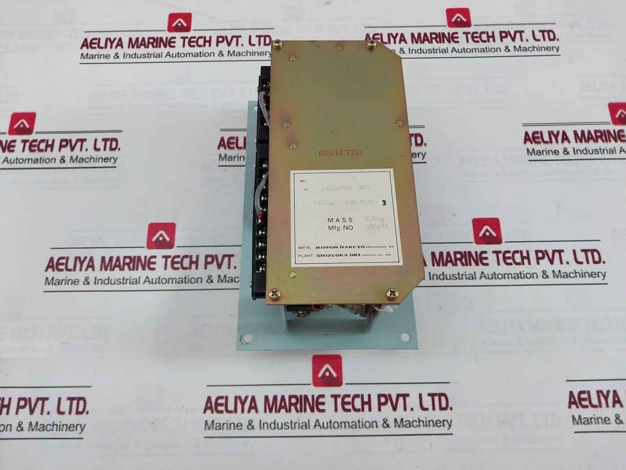 Product image 7