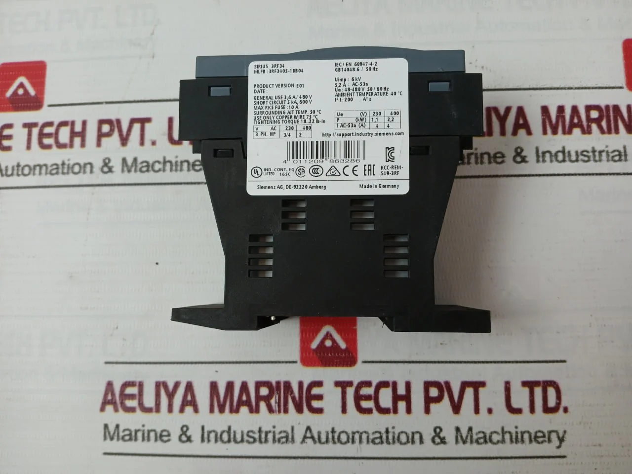 Product image 8