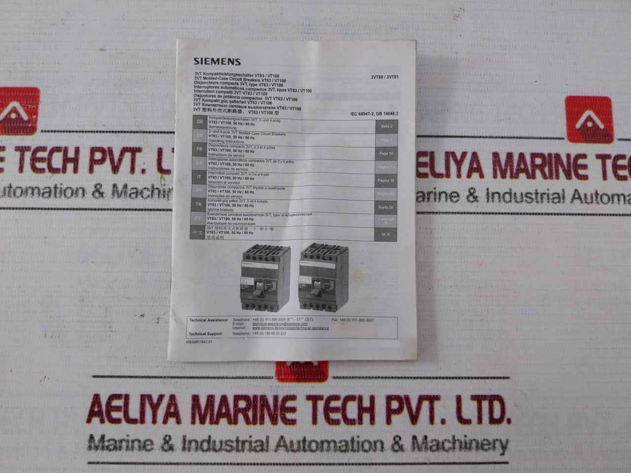 Product image 12