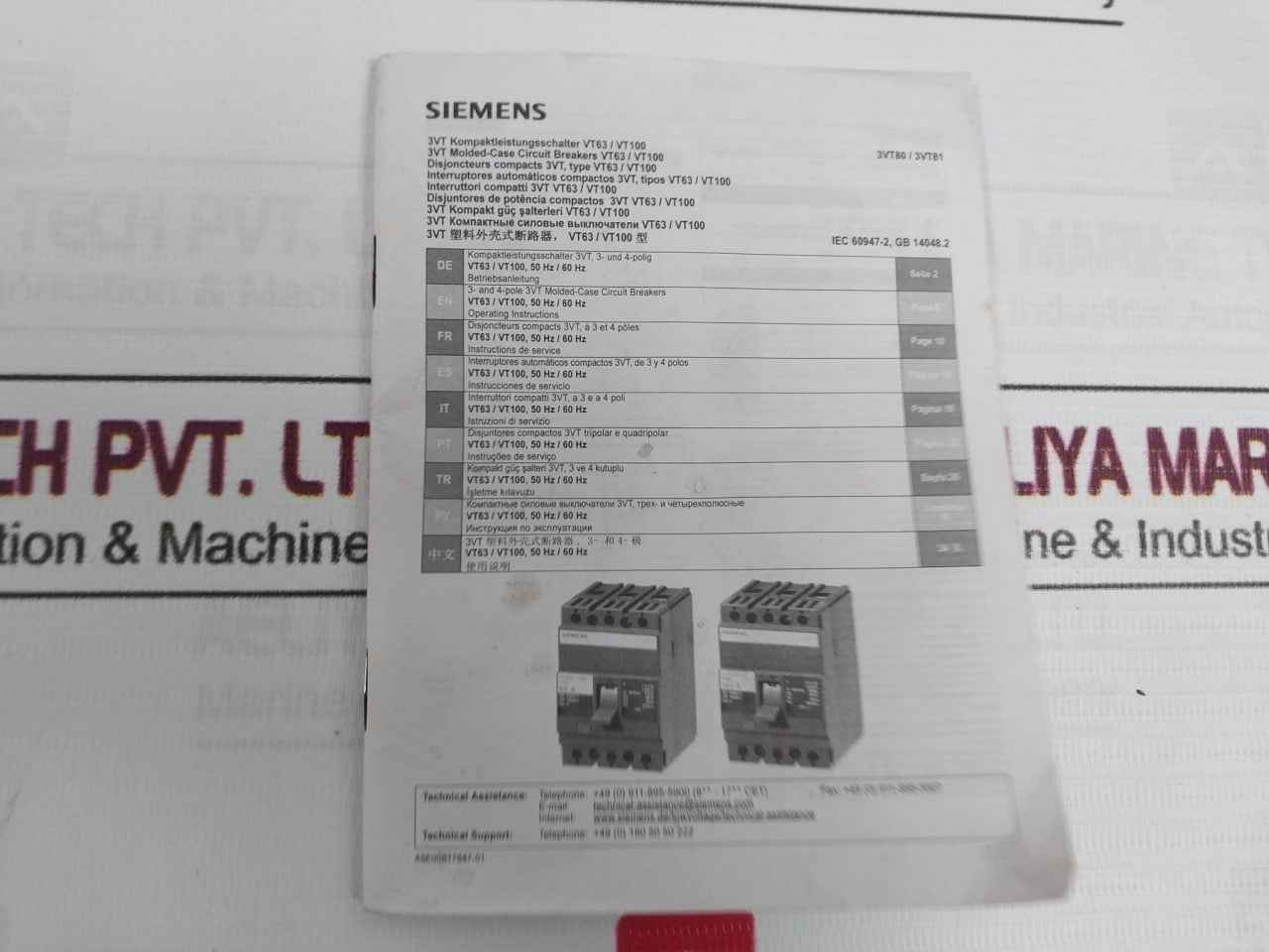 Product image 11