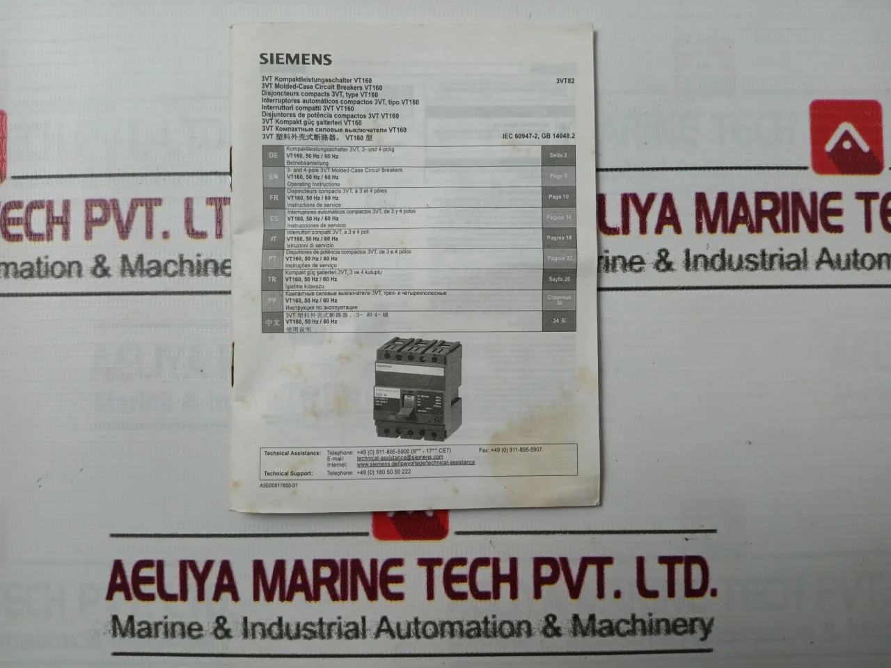 Product image 11