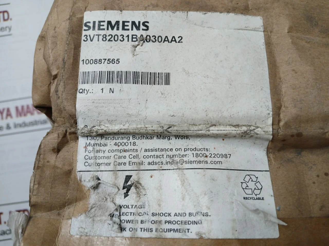 Product image 12