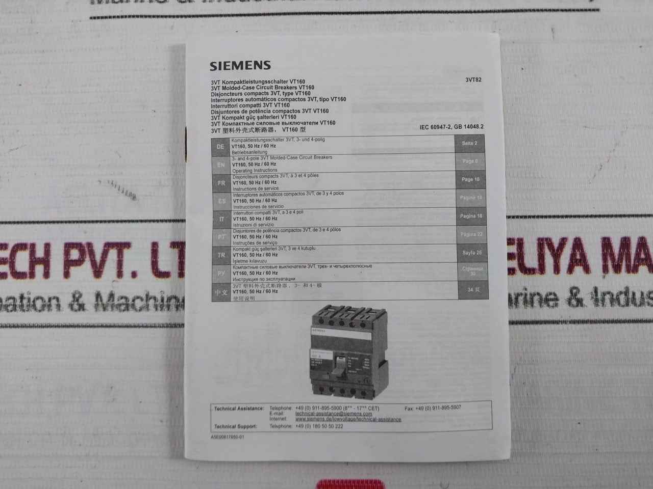 Product image 13