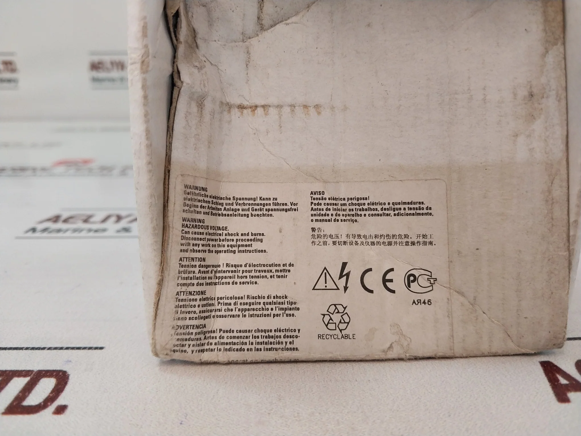 Product image 8