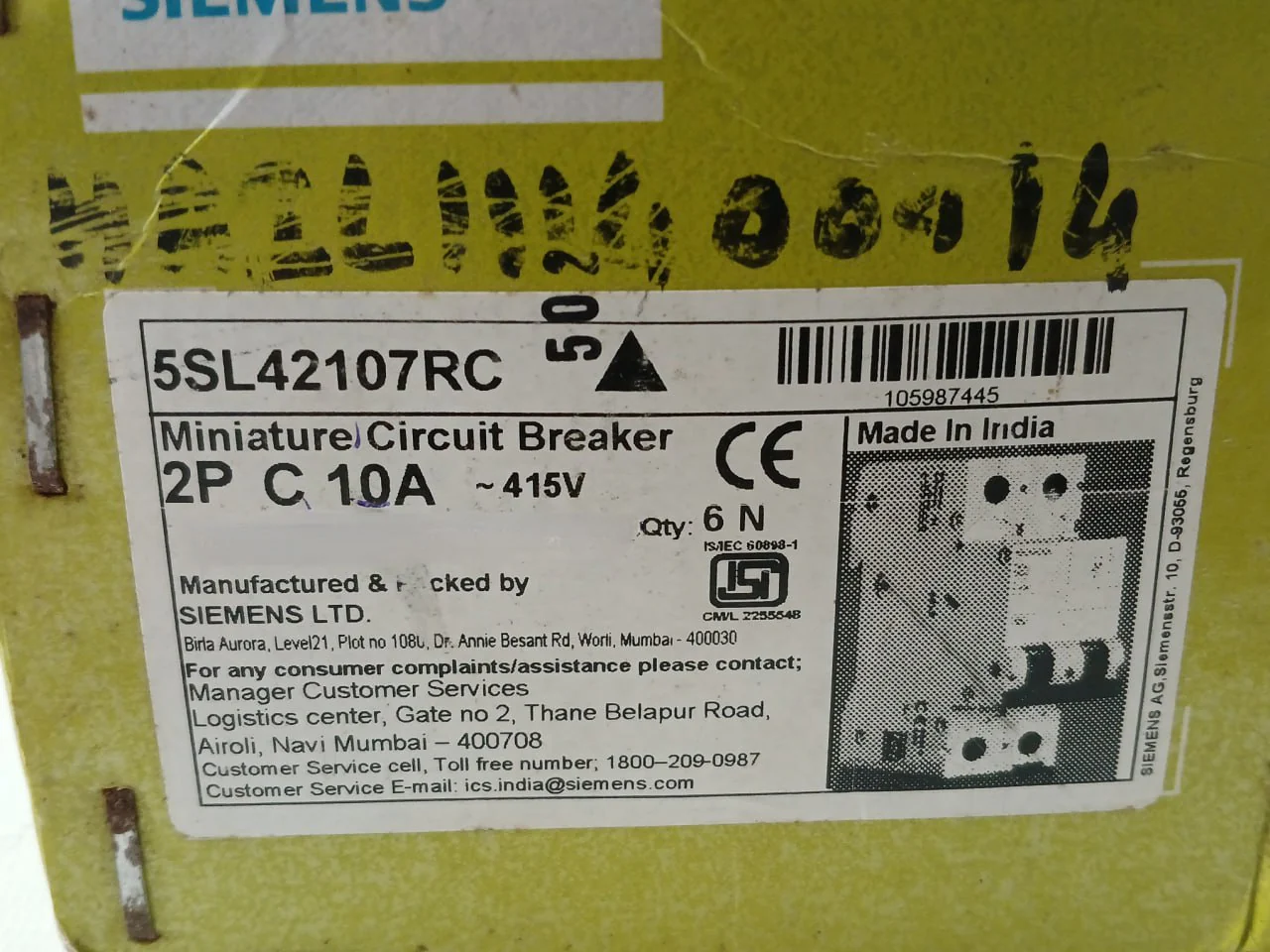 Product image 11