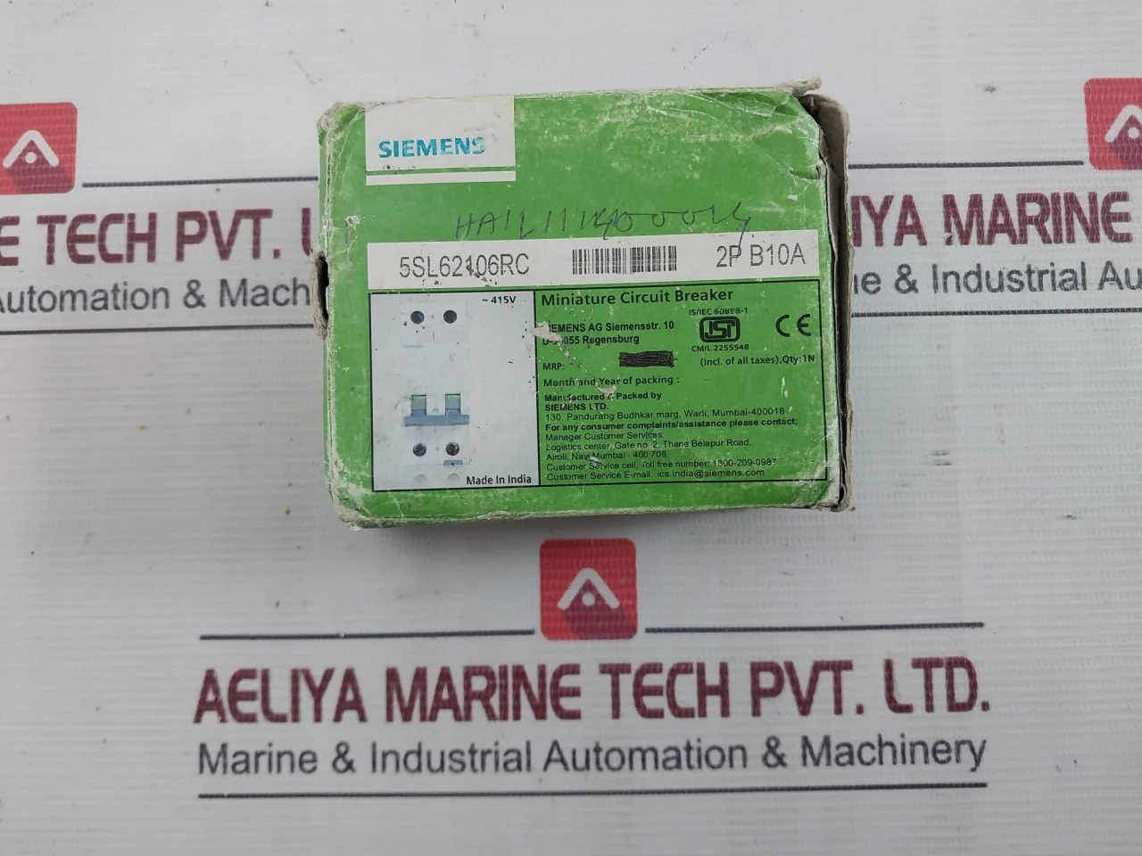 Product image 12