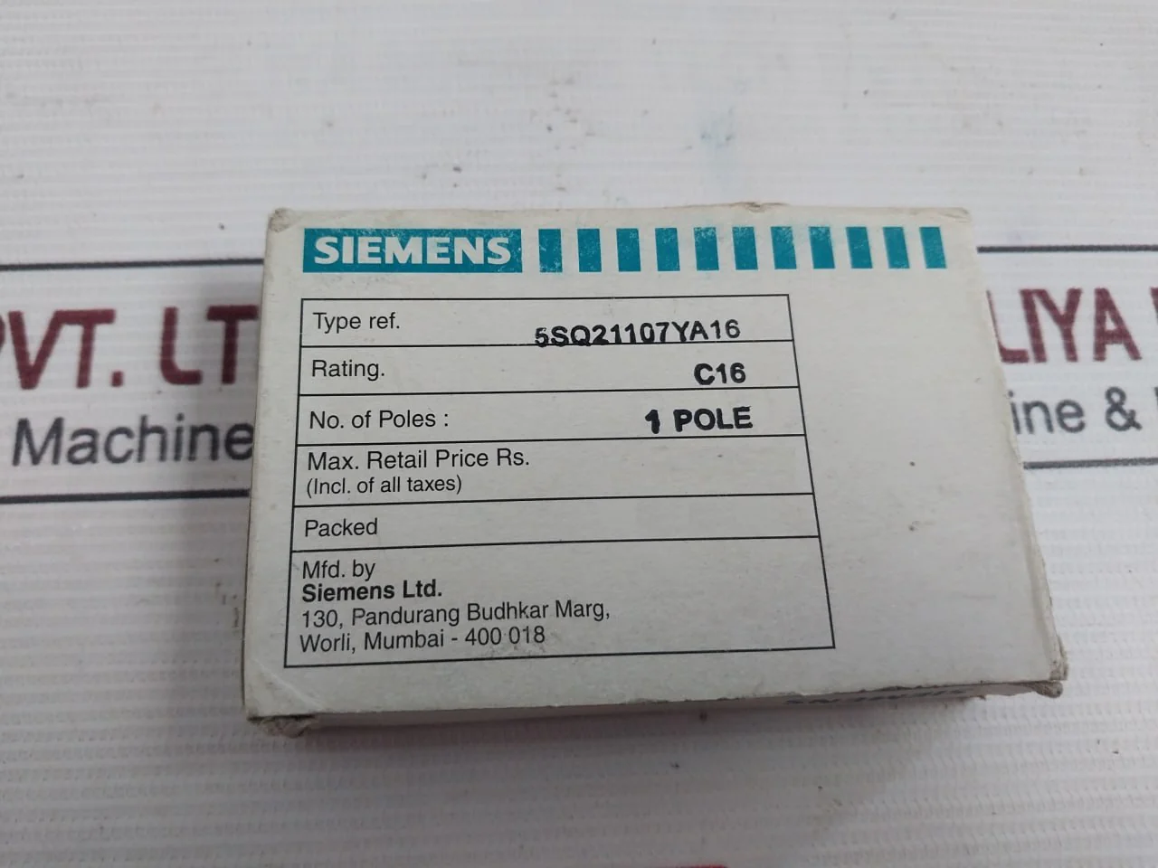 Product image 8