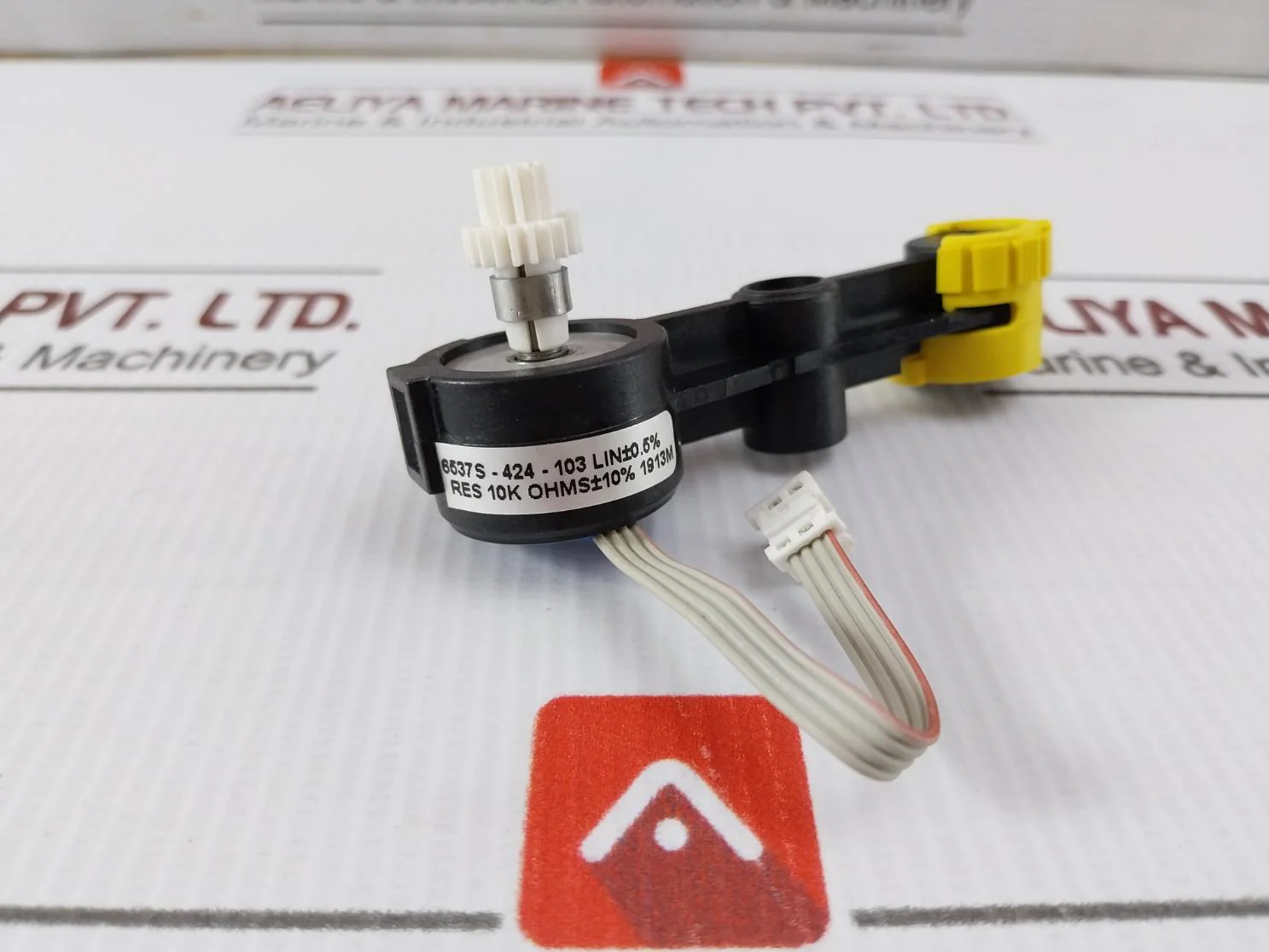 Product image 4
