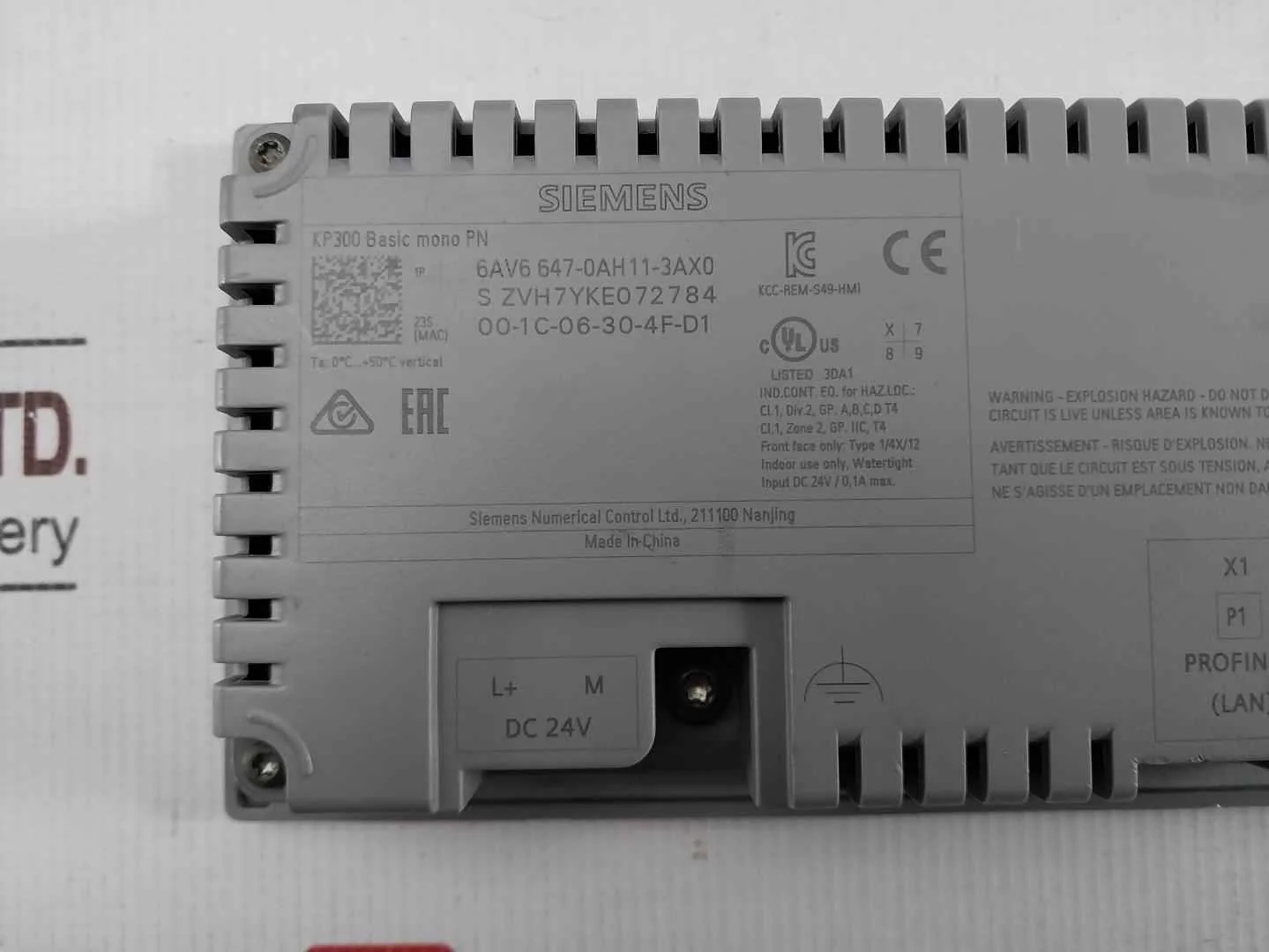 Product image 6