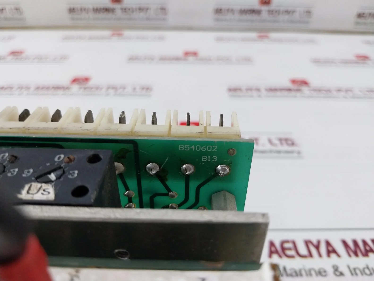 Product image 13