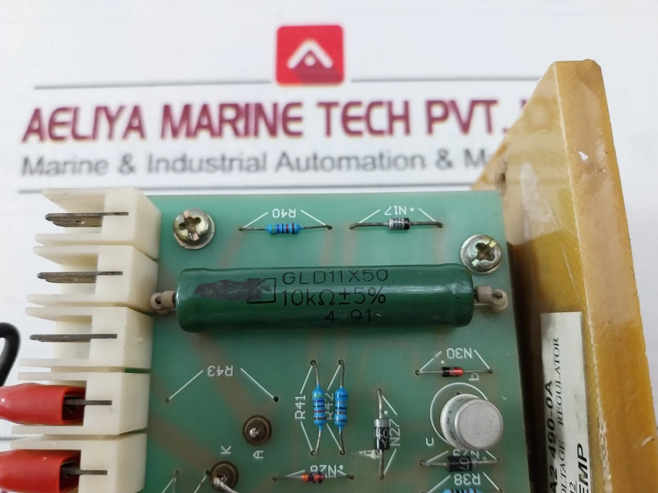 Product image 10