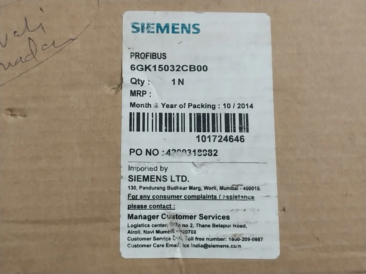 Product image 7