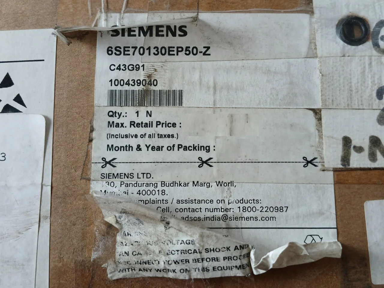 Product image 20