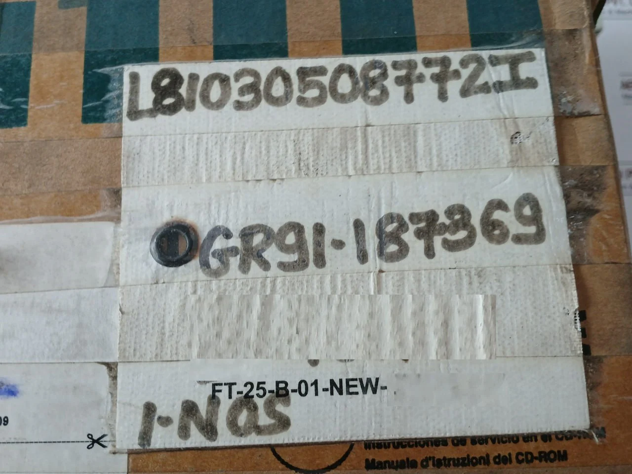 Product image 21