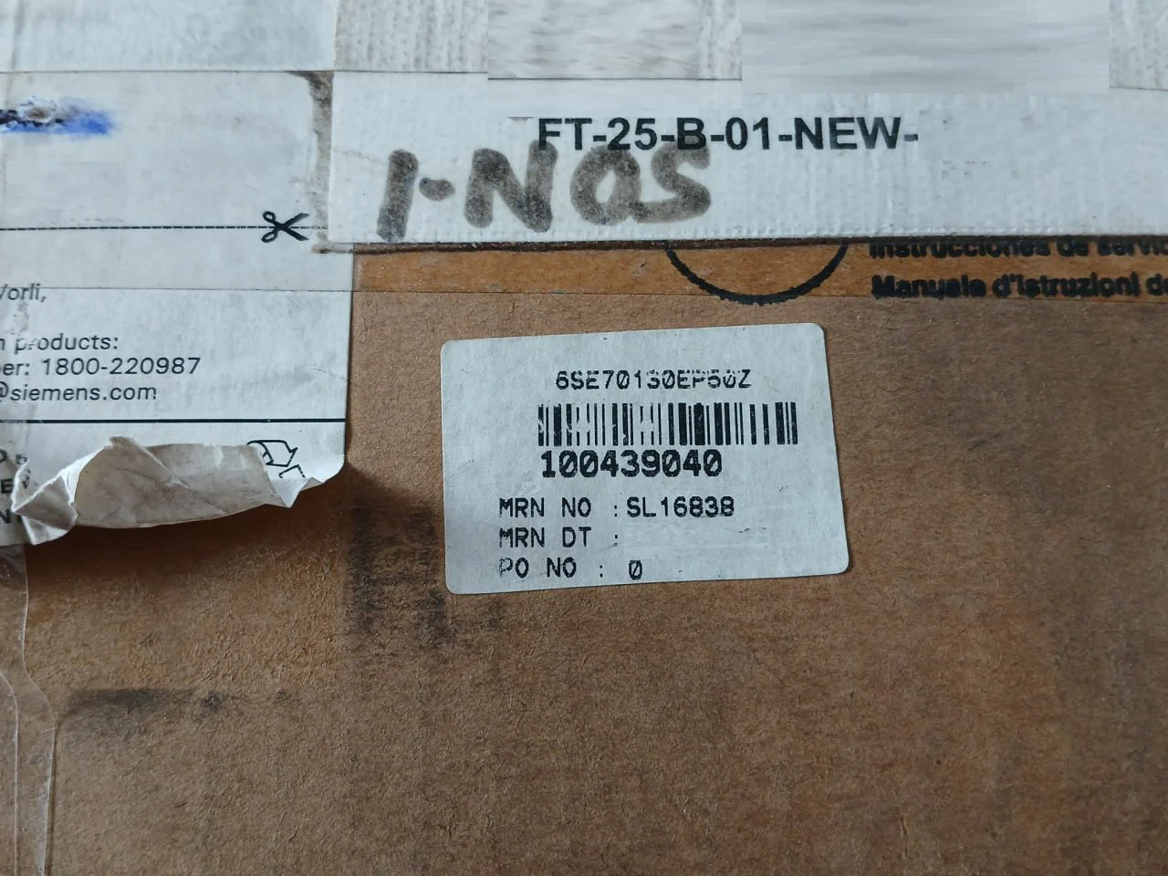 Product image 22