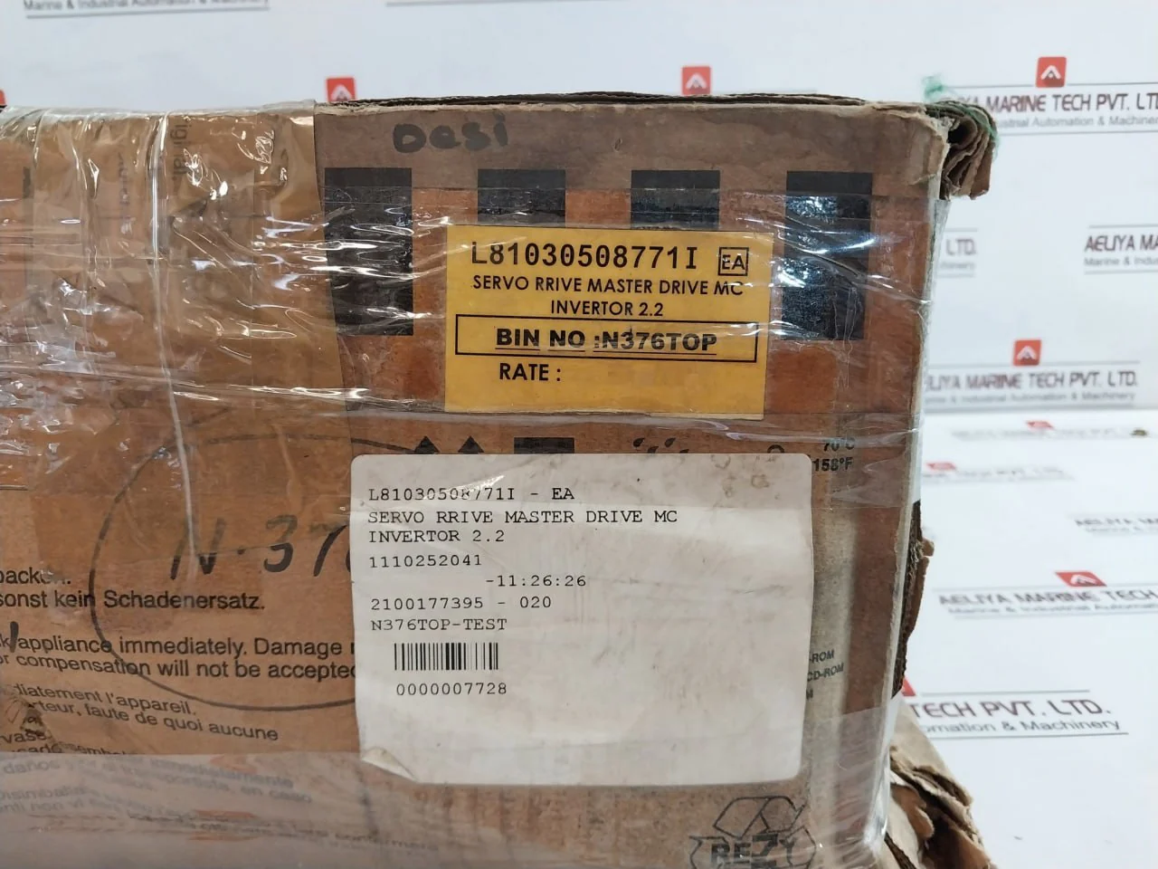 Product image 16