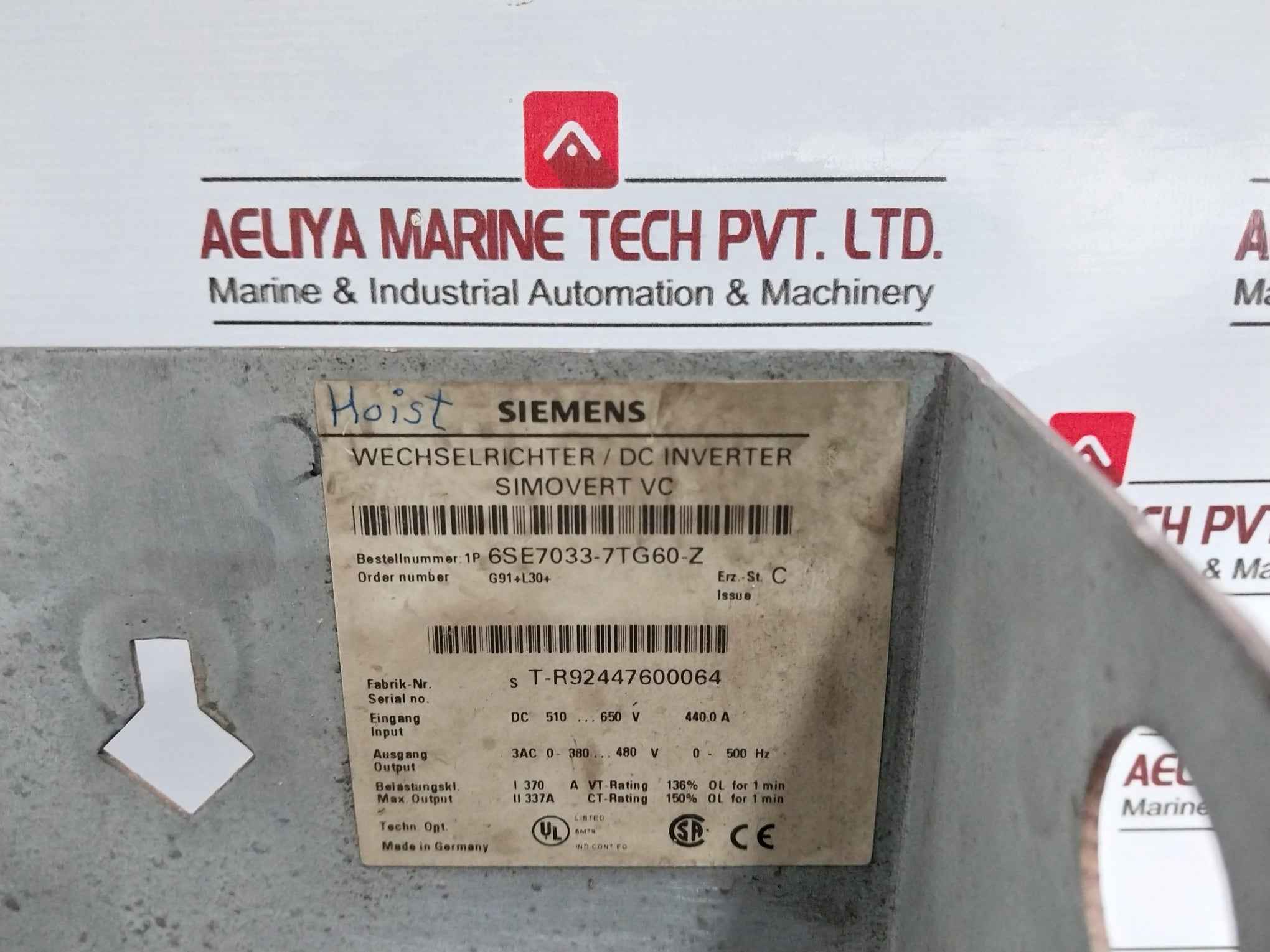 Product image 8