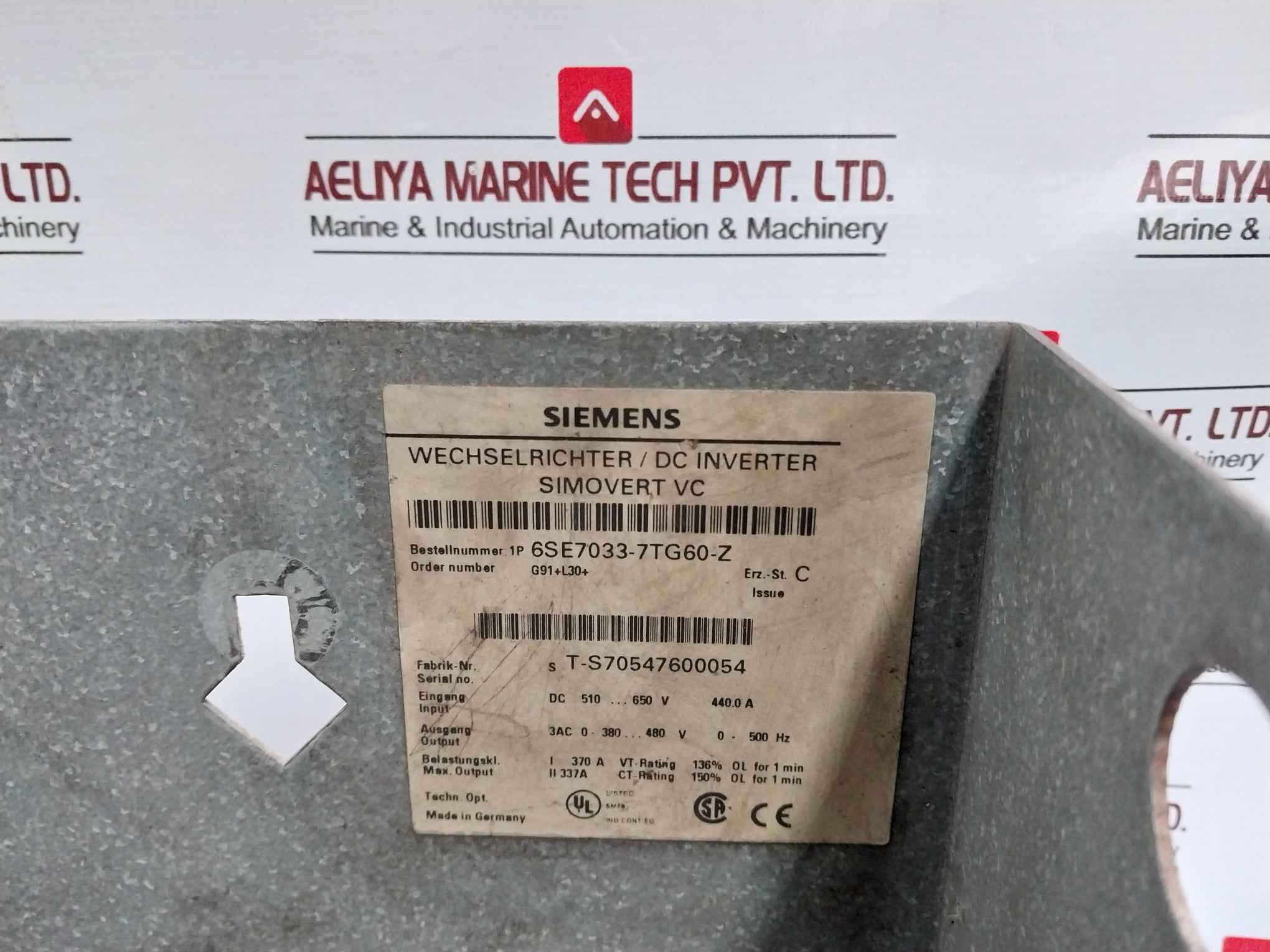 Product image 17