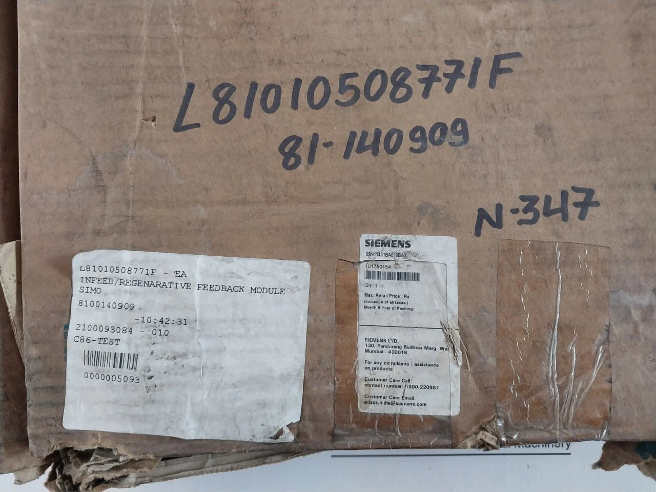Product image 13