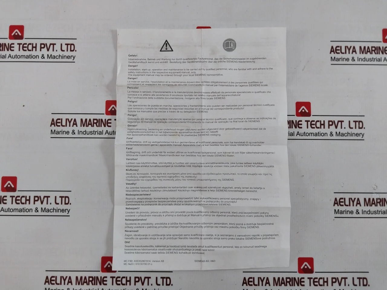 Product image 16