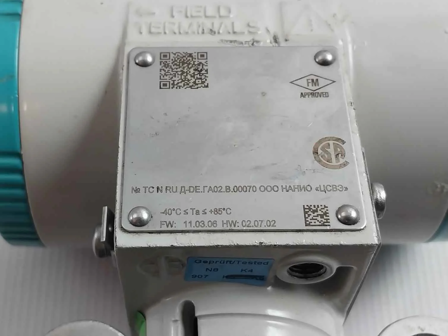 Product image 14