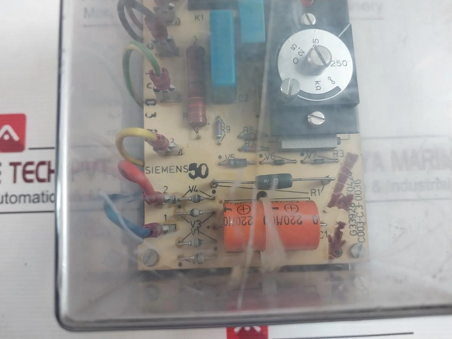 Product image 8