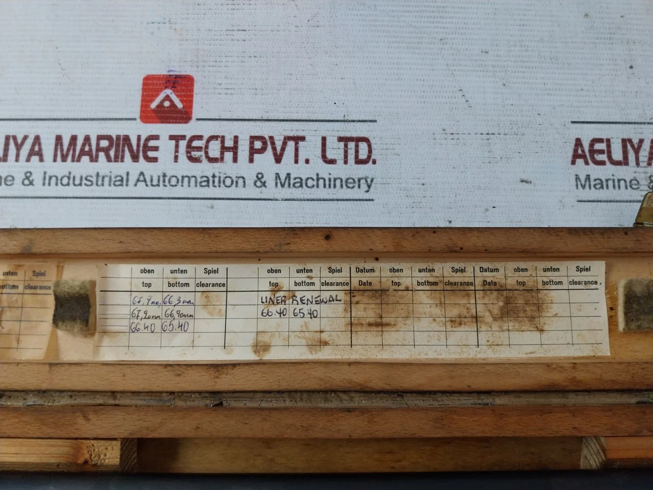 Product image 15