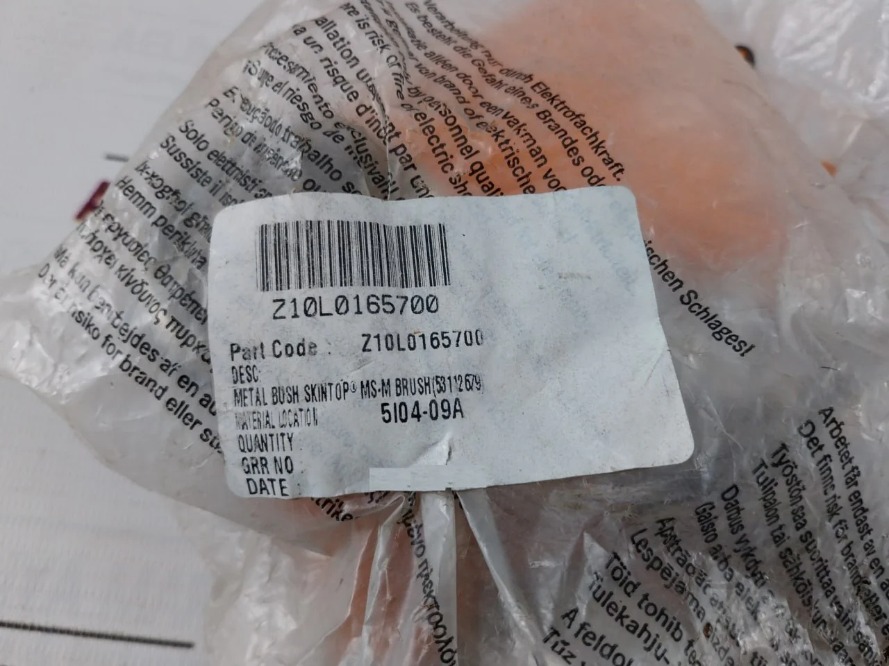 Product image 16