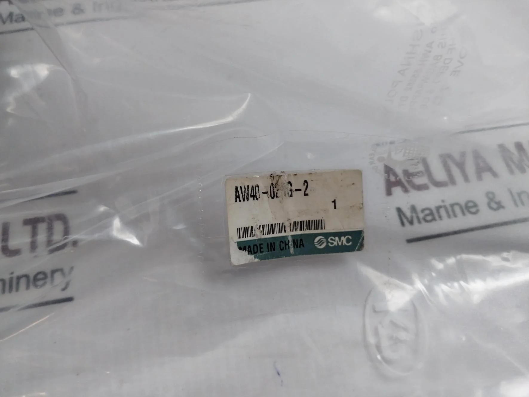 Product image 8