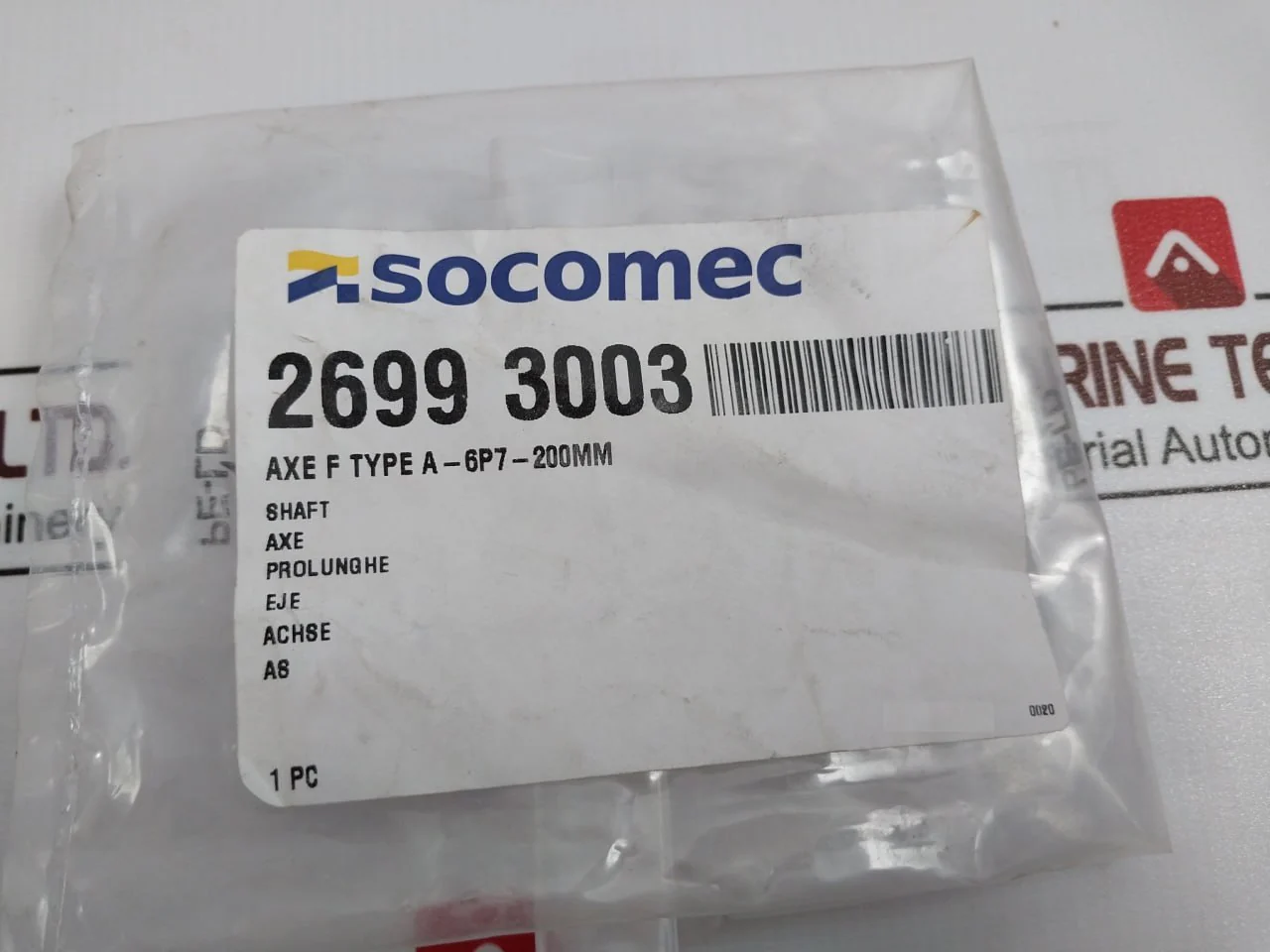 Product image 6