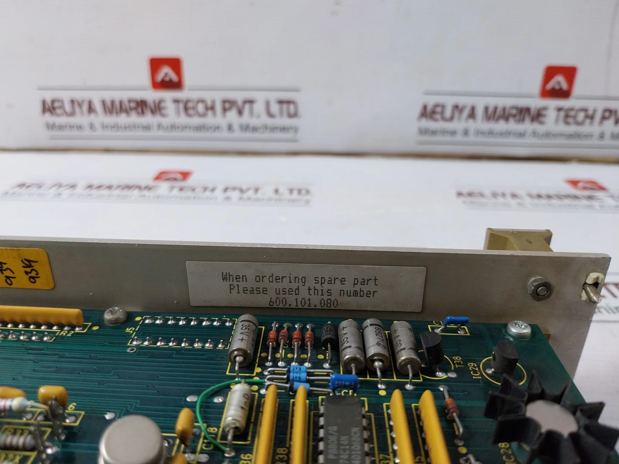 Product image 7
