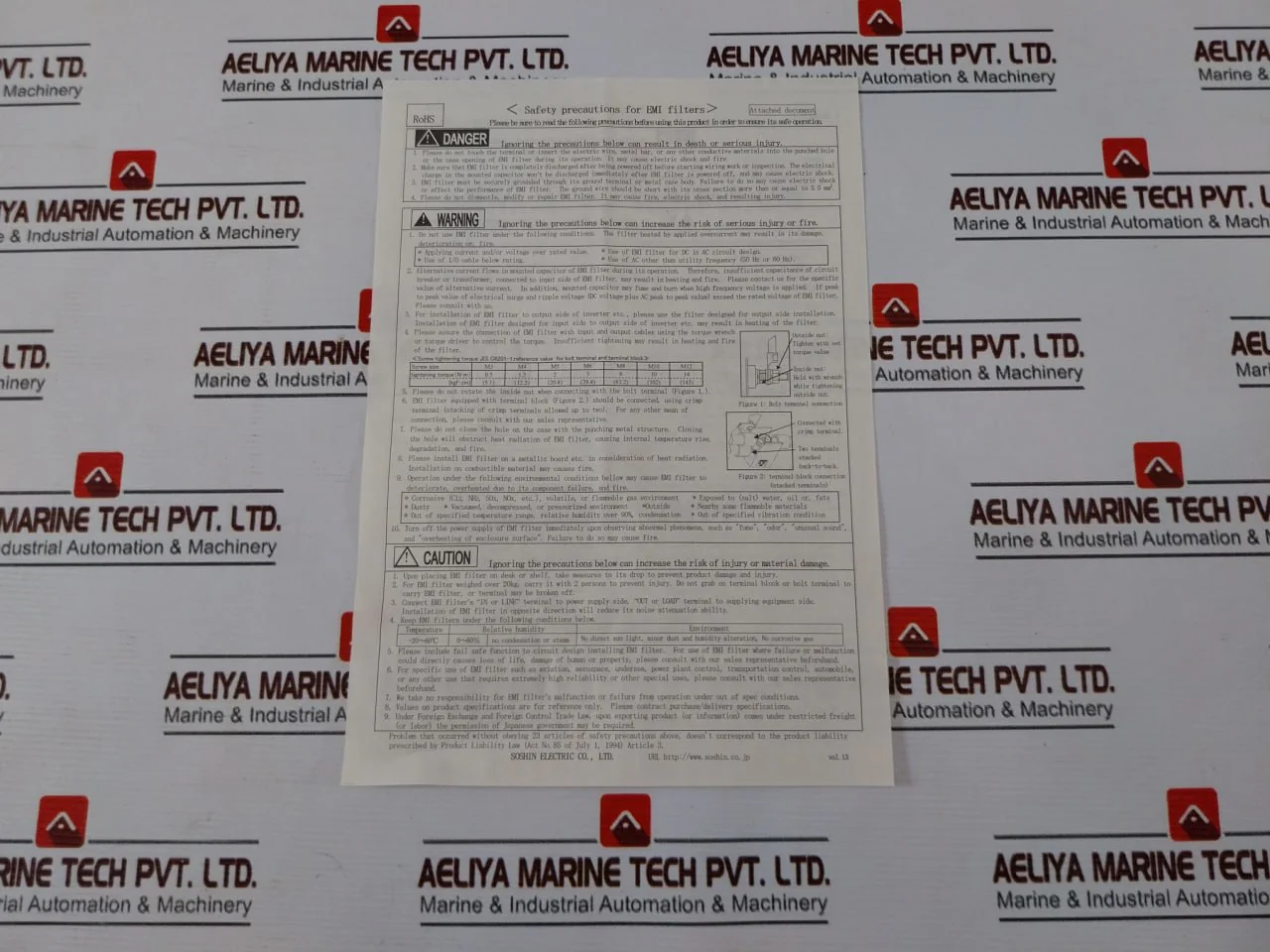 Product image 14