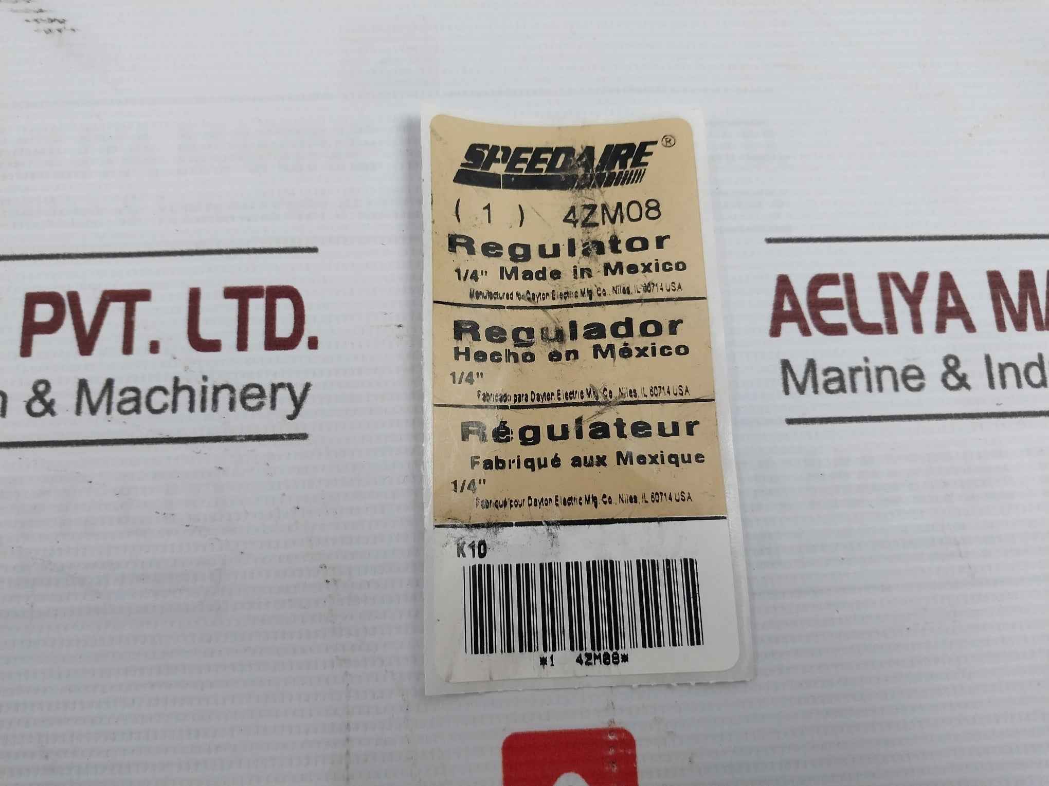 Product image 12