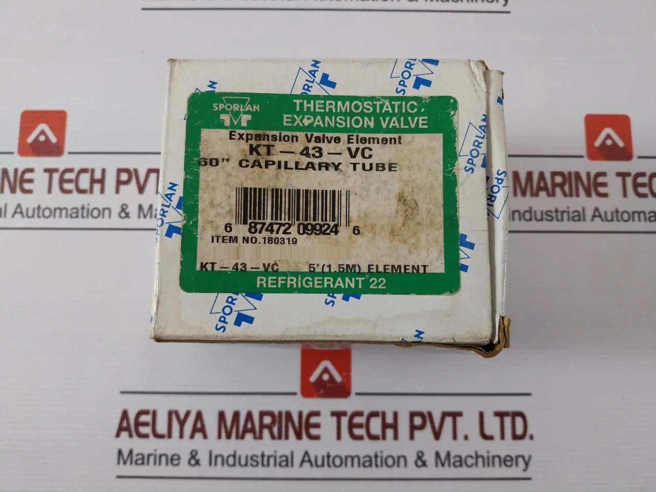 Product image 14