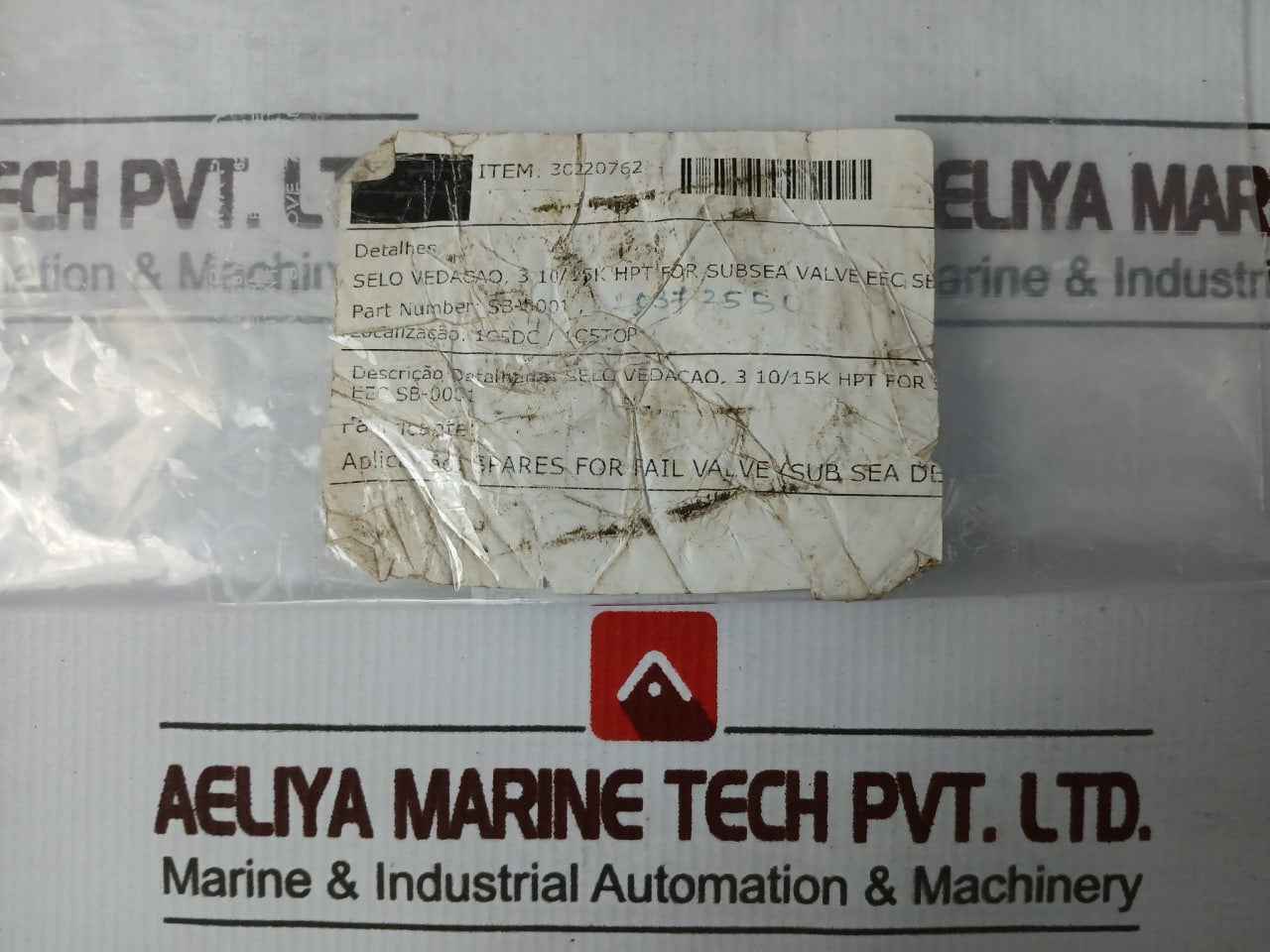 Product image 13
