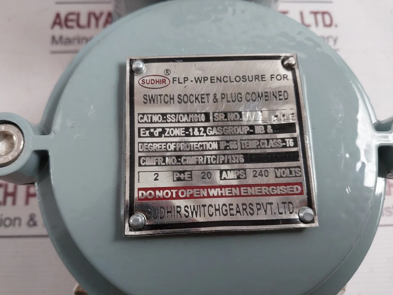 Product image 13