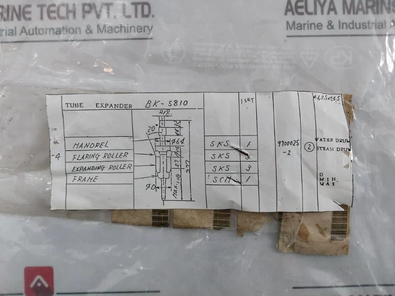 Product image 13