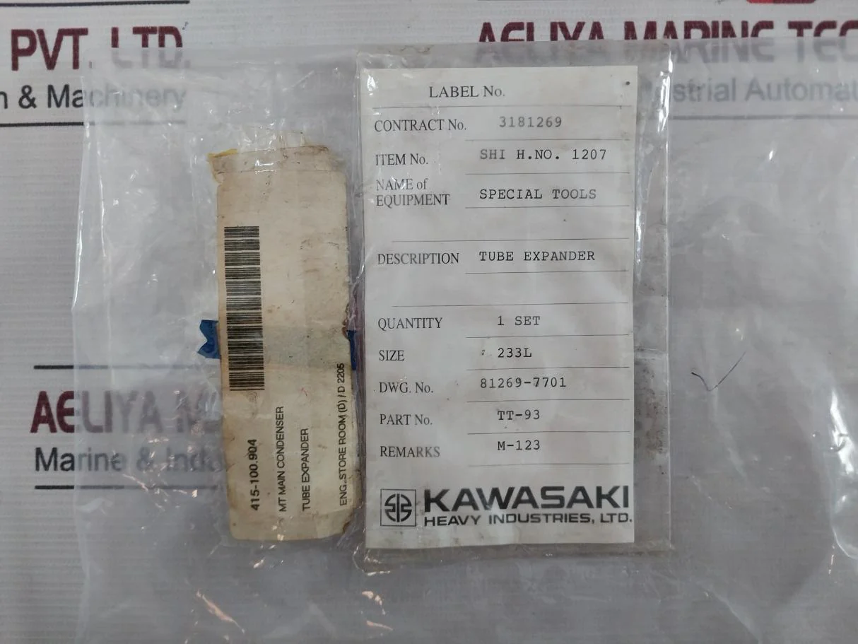 Product image 13