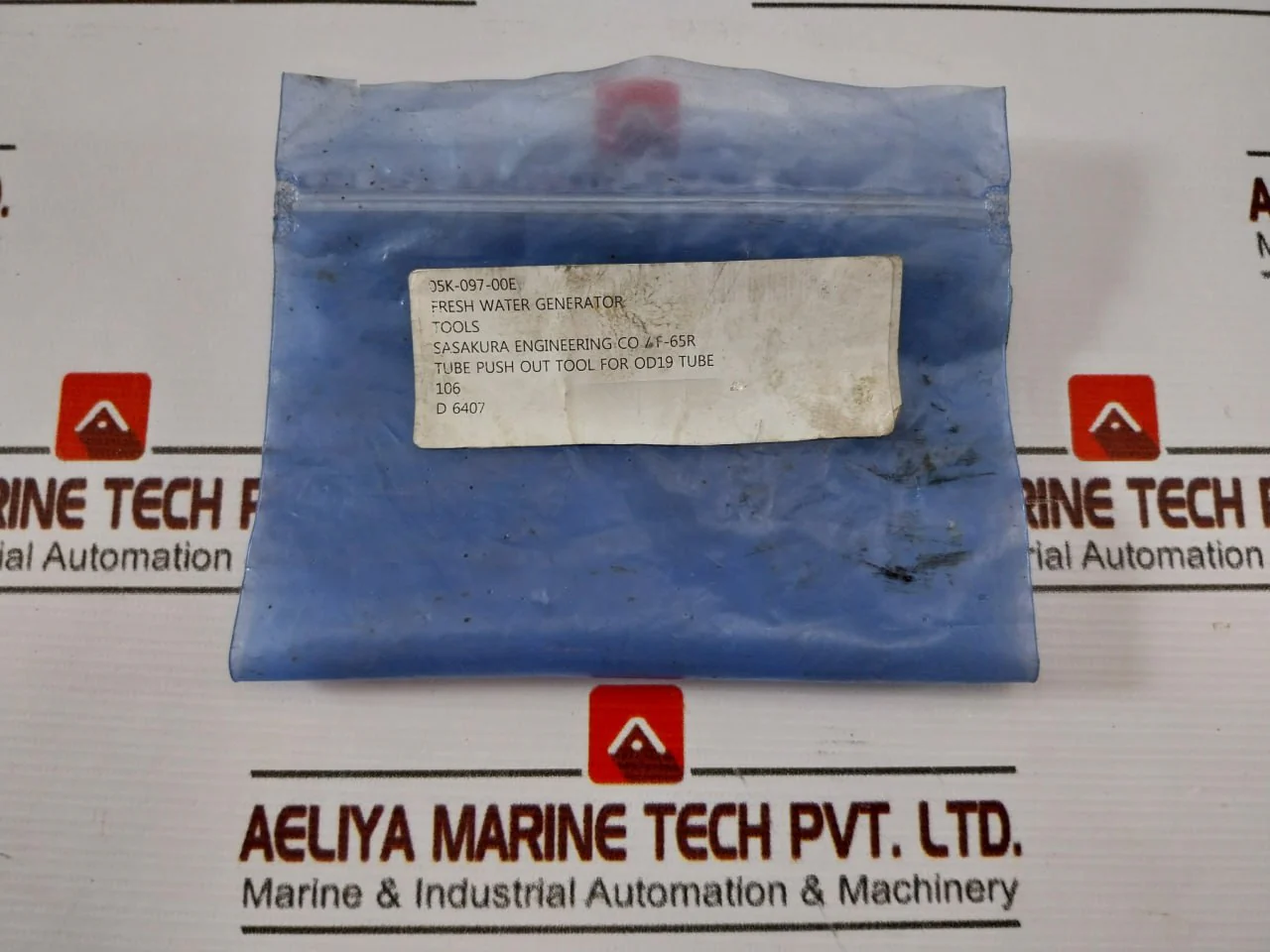 Product image 14