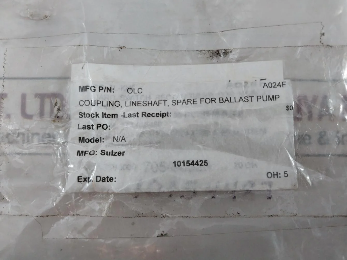 Product image 12