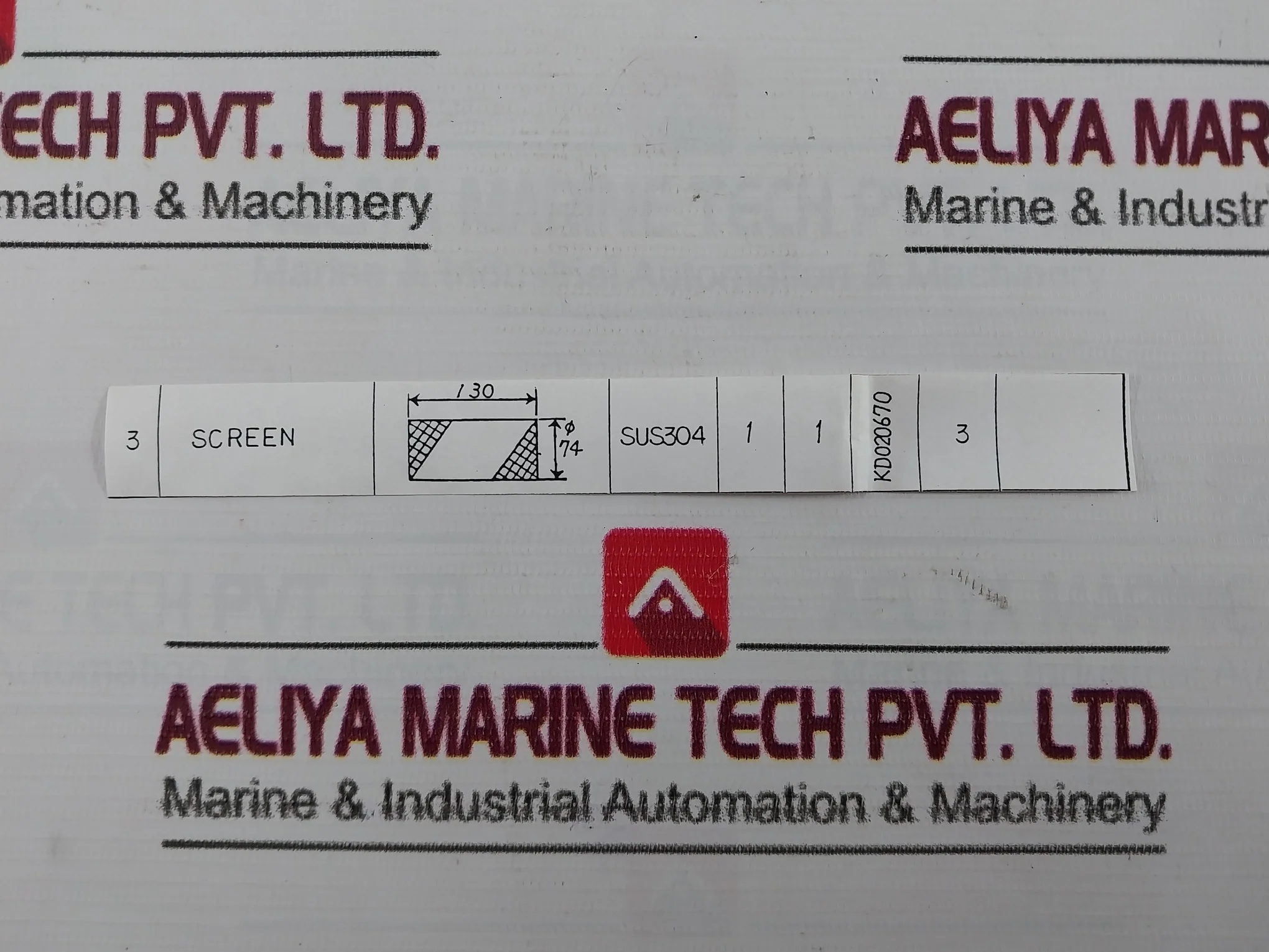 Product image 8
