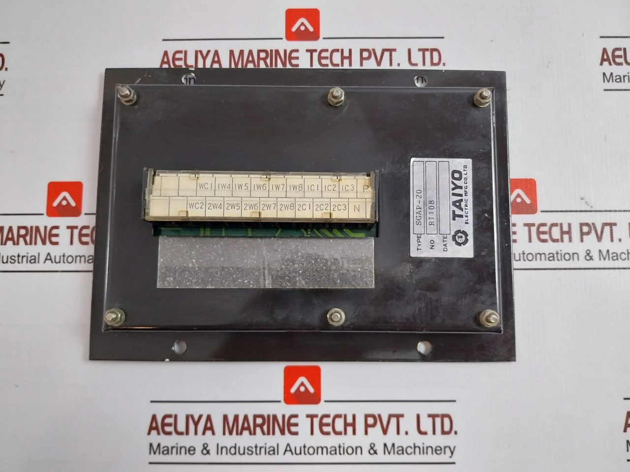 Product image 6