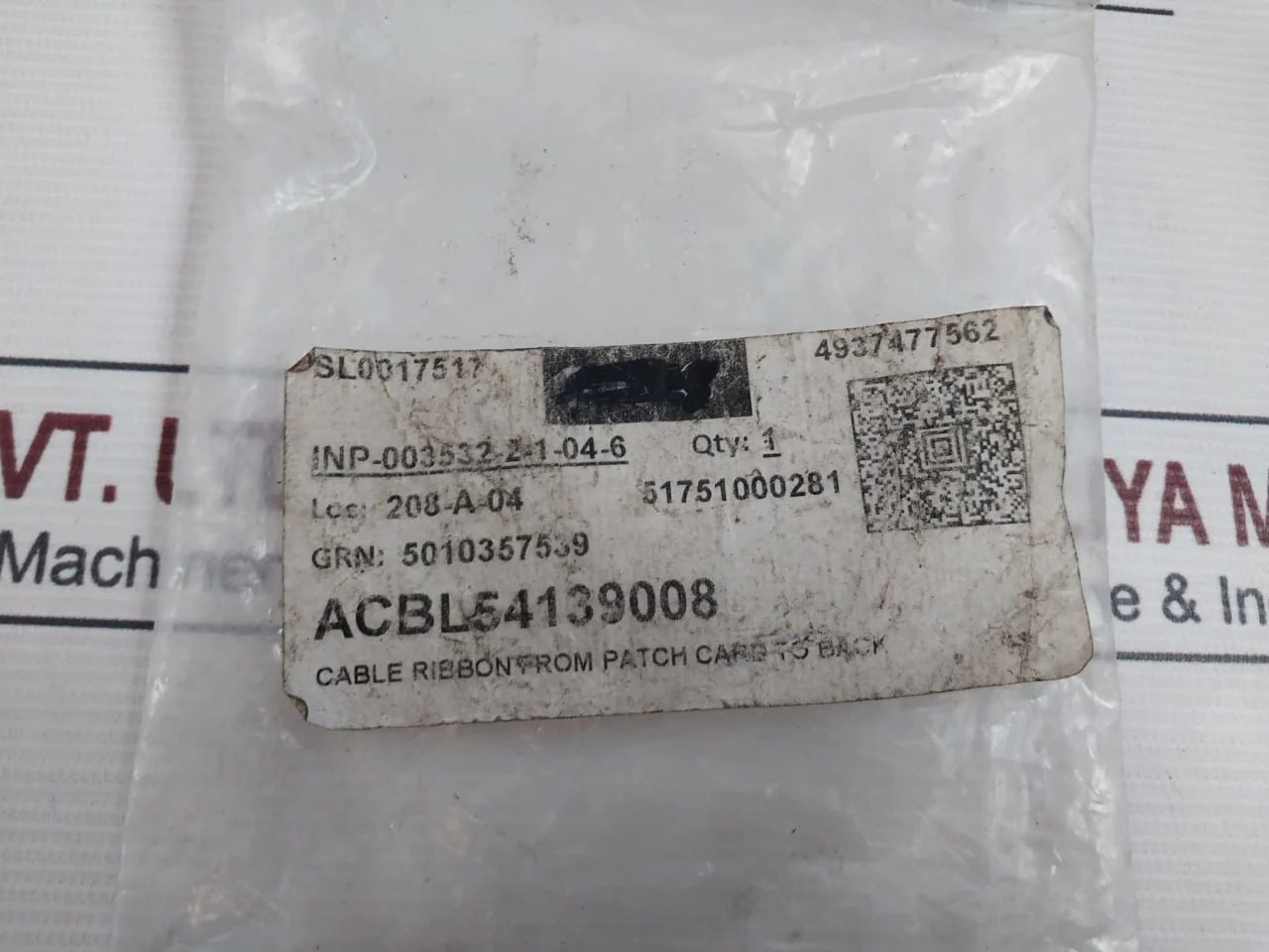 Product image 8
