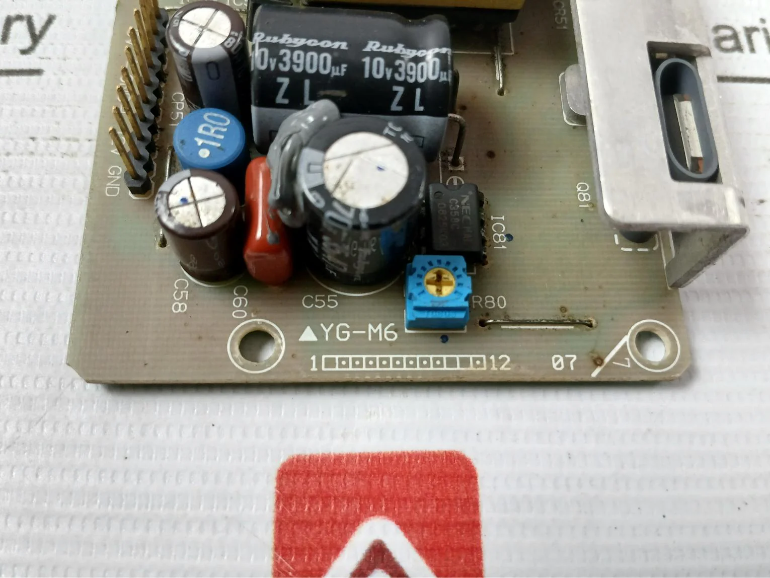 Product image 6