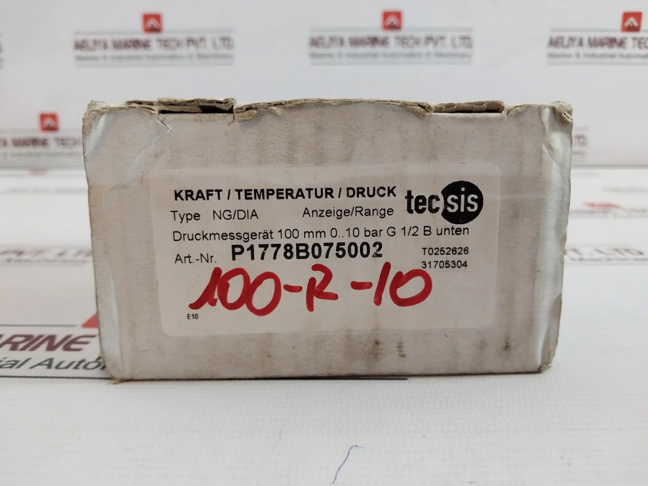 Product image 11