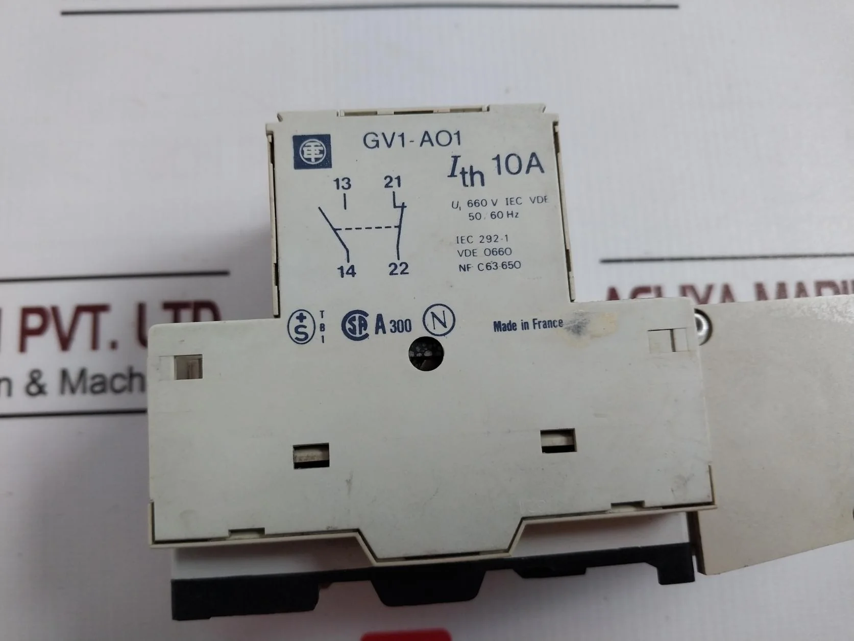Product image 7