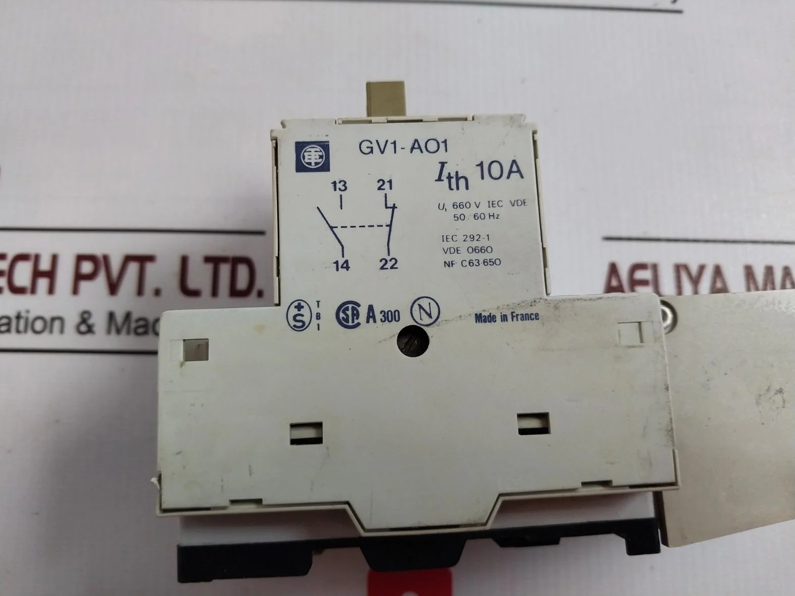 Product image 7