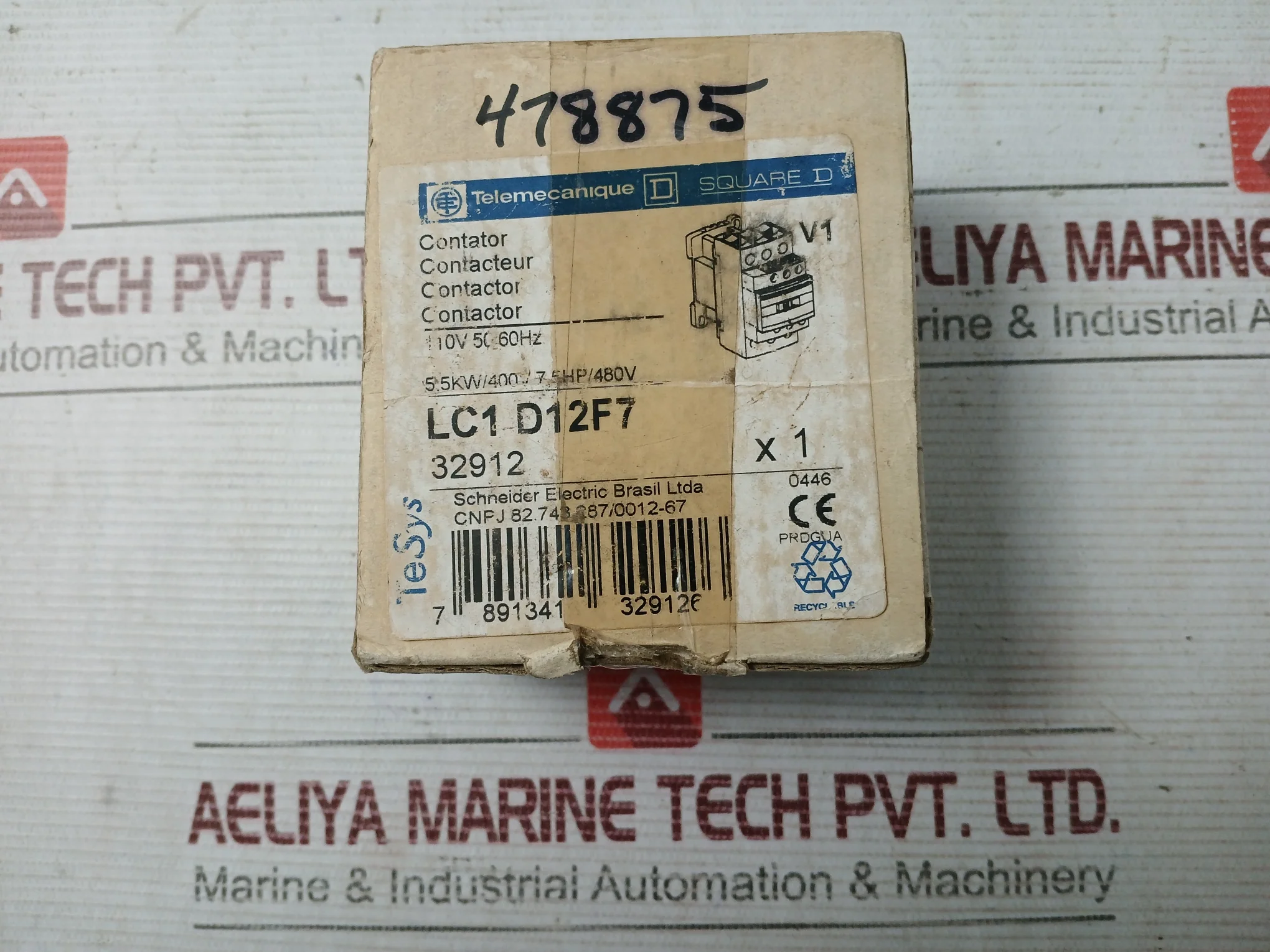 Product image 11