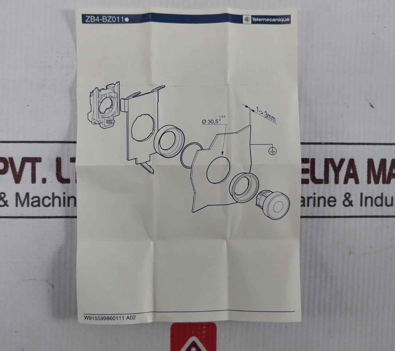 Product image 6