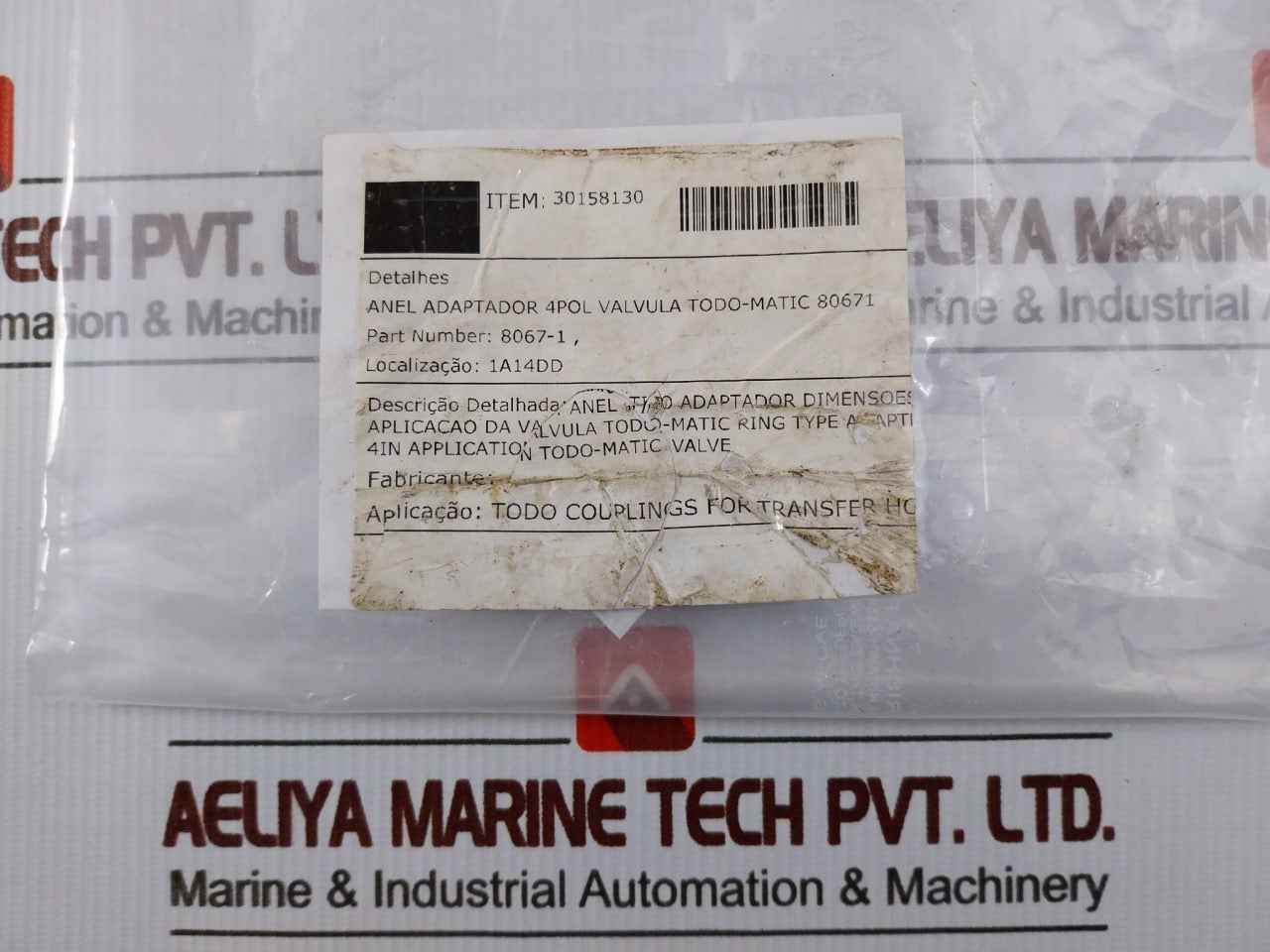 Product image 8